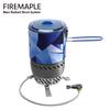 Система газовой горелки Fire-Maple Mars Radiant Компактная ветрозащитная с теплообменником и клапаном-регулятором давления Туризм Поход