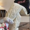 Women's Quilted Down Cotton Winter Pants: Cold-Resistant To -40°C, Loose Fit, Windproof & Warm Sports Sweatpants