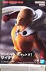 BANPRESTO One Punch Man - Статуя Сайтамы