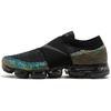 Air VaporMax Moc Мультиколор AH3397-003