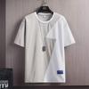 Men's 2024 Trendy Splicing Ice Silk Short-Sleeve T-Shirt