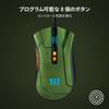 Игровая мышь Razer DeathAdder V2 HALO Infinite Edition для правой руки, эргономичная форма, сенсор 20000 точек на дюйм, легкий вес 112 г, оптический переключатель, 8 кнопок, мягкая ткань
