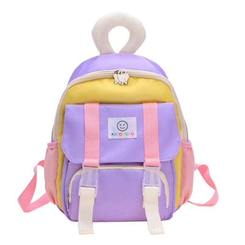 Trendy Color-block Nylon Backpack Cute And Playful Animal Pattern For School