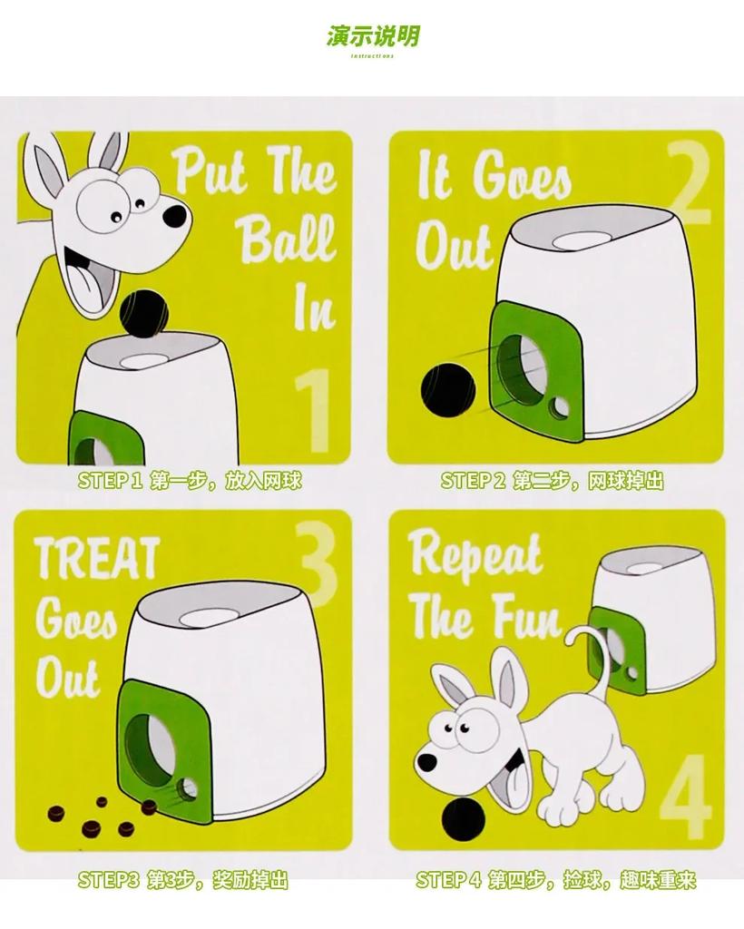 Reward Automatic Feeder Cat Ball Throwing Smart Chase Launcher Pet Thrower Machine Toys Mmachine Ball Dog Tennis