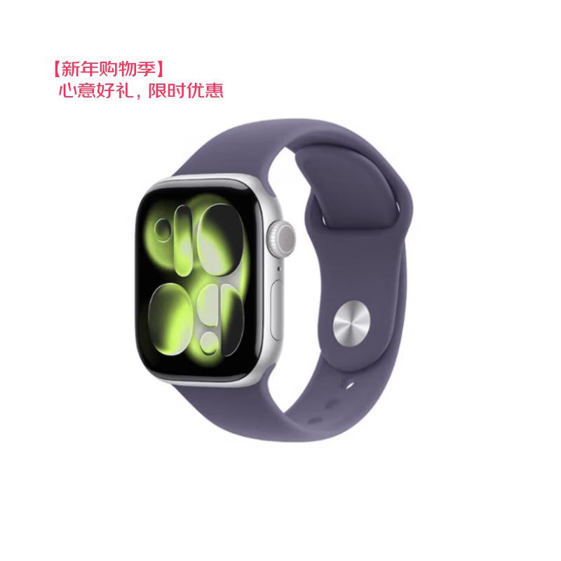 Apple Watch S11 Smartwatch (CN version)