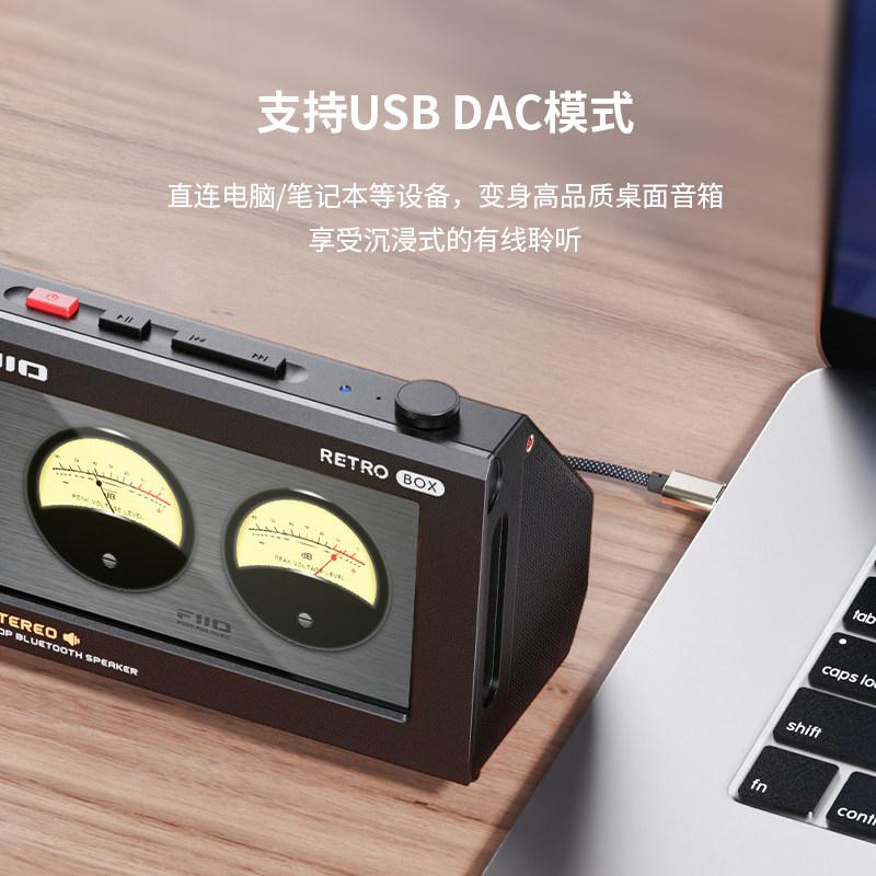 FiiO RETRO BOX Bluetooth Стерео в стиле аудиокассеты Поддержка LDAC USB-декодирование Окно для кассеты для Bluetooth-колонок M33/M21