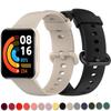 Силиконовый ремешок для Redmi Watch 2 Lite Черный Сменный Спортивный Браслет Браслет для Xiaomi Watch Band с Защитой Экрана