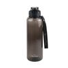 GRANDTIES Water Tritan Sports 1500ml Water Removable Silicone Tritan Will Not Leak Even When Comes with One Push Dishwasher Club Plastic Bottle,