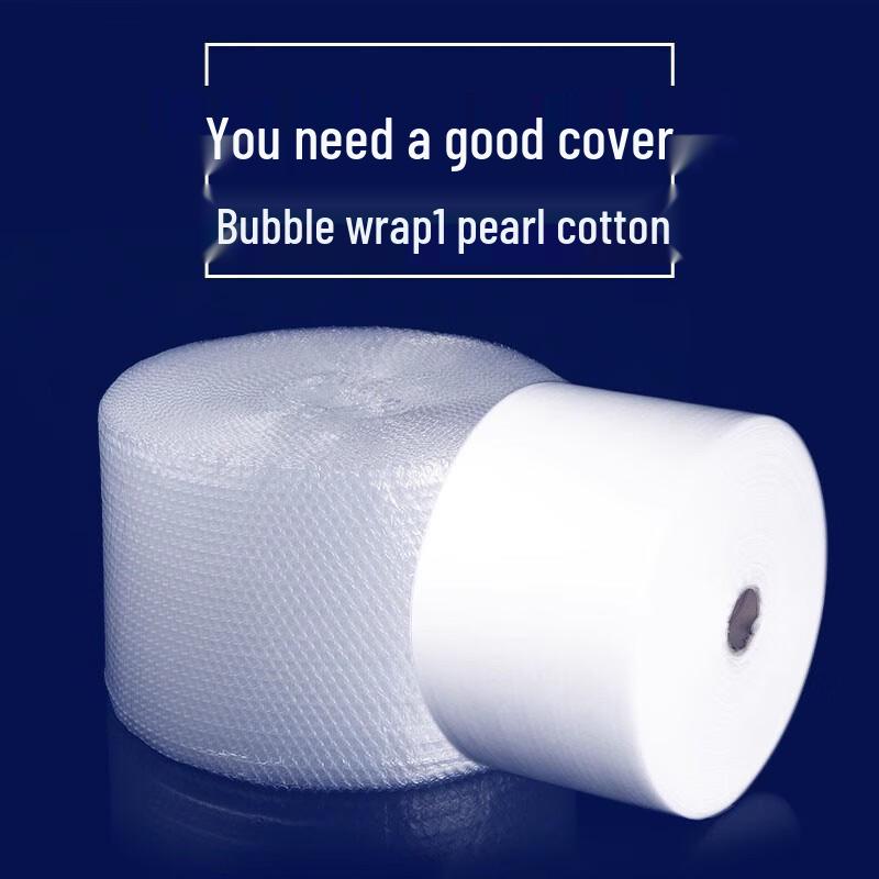 Одноразовая пузырчатая пленка Miao Jiayi из жемчужного хлопка