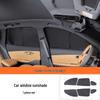 Козырек на лобовое стекло Geely Galaxy Starship 7 - Блокирующий тепло, непрозрачный, для защиты от посторонних глаз.