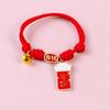 Chinese Style Braided Cat Collar Adjustable Puppy Collar Fashion Pet Bell Necklace  Pet Supplies
