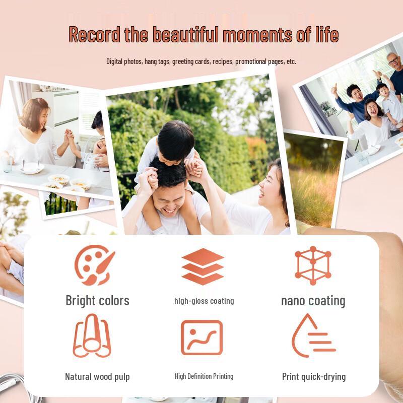 Huiwei Double-Sided High Gloss Coated Photo Paper