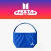 3-й предзаказ 2025 FESTA Cooler Pouch