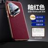 Luxury Genuine Leather Phone Case Pura 70 Pro Full Camera Protection SlimStyle With Electroplated Trim