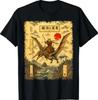 Cat Samurai Flying Dinosaur Japanese Vintage Fantasy Archer T-Shirt