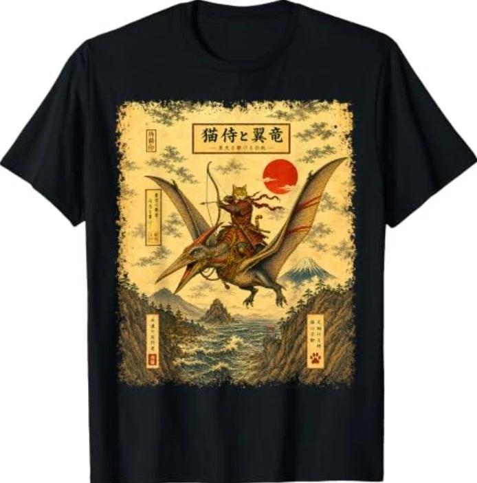 Cat Samurai Flying Dinosaur Japanese Vintage Fantasy Archer T-Shirt