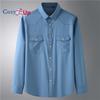 Уютная мужская повседневная джинсовая рубашка на пуговицах с длинными рукавами для работы, большие размеры
