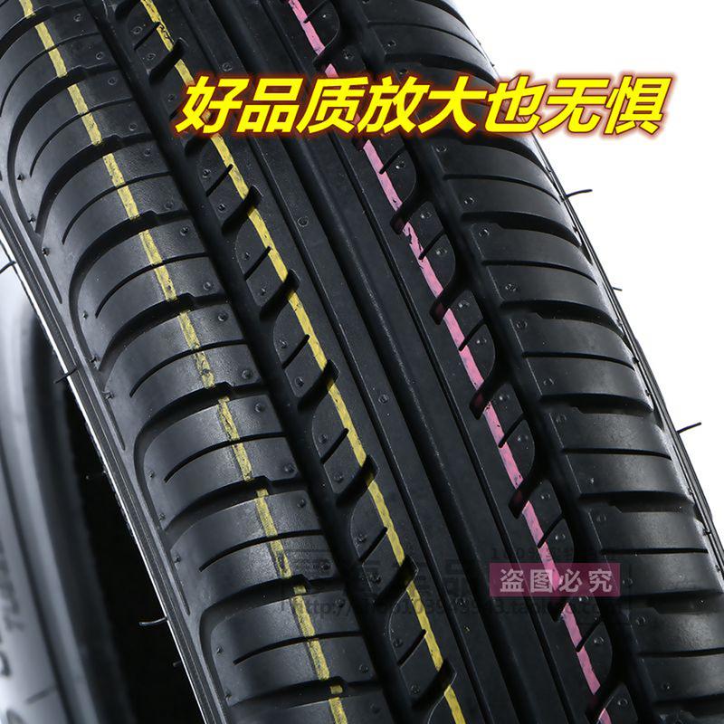 4.50-10 vacuum tire 450-10 electric four-wheel vehicle mobility scooter 5.00-10 vacuum outer tire for CST chao yang 1 pce