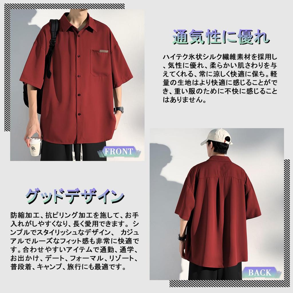 Metakey Men's Summer Short Sleeve T-Shirt, Solid Color, Oversized, Available In Large Sizes, Lightweight, Soft, and Stylish