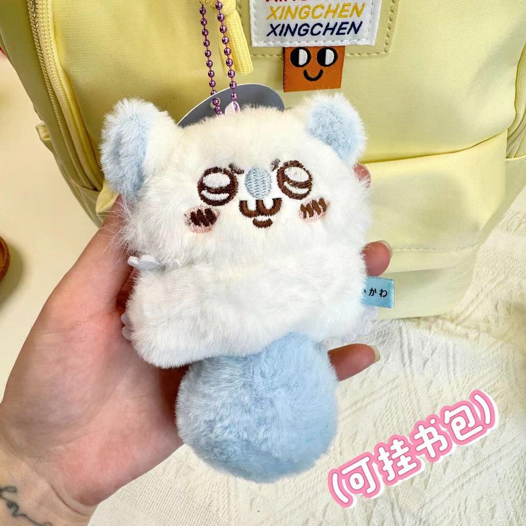Anime MINISO Chikawas Plush Pendant Toy Fluffy Doll Stuffed Kawaii Figure Plushie Peluche Bag Accessory Girl Birthday Gifts