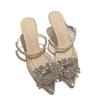 Baotou slippers women's outer wear 2025 summer new high heels pointed thin heel half drag sandals women's rhinestone high sense