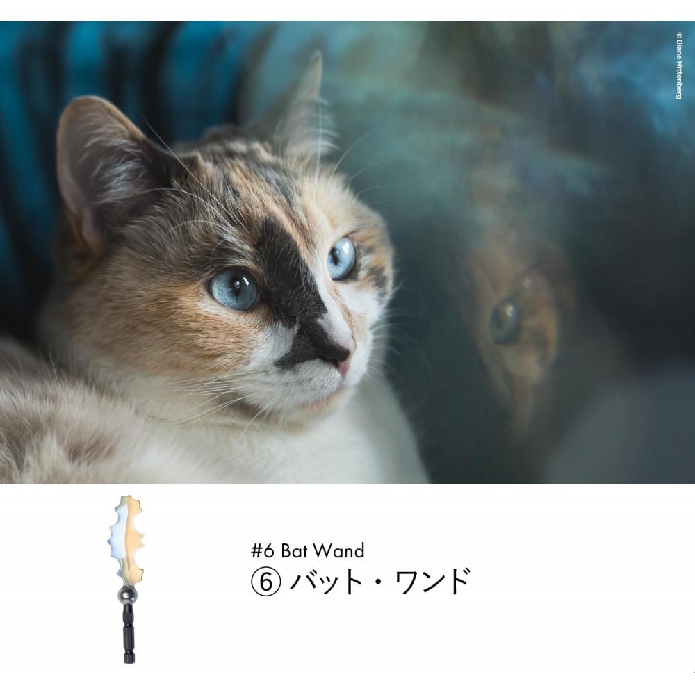 Lensbaby Omni Универсальный Расширительный Набор с Радужным Фильтром и Набором из 14 Типов