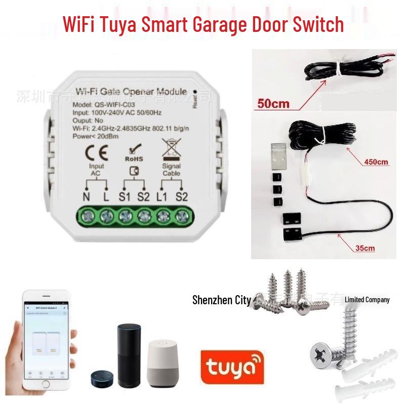ZIGBEE Tuya Умный контроллер гаражных ворот