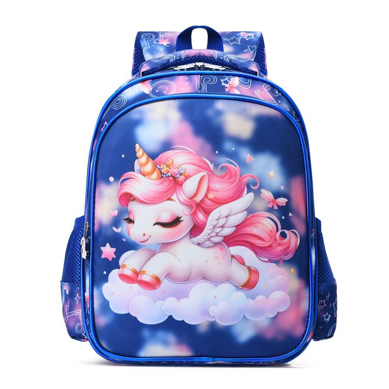 Children'S School Bag Cartoon Pony Print Boys And Girls Backpack 3--6 Years Old Kindergarten Small Class Eggshell Backpack