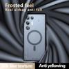 Для Magsafe Магнитный Беспроводной Зарядный Чехол Для RedMagic 11 Air RedMagic11Air 5G Ударопрочная Задняя Крышка Coque