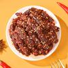 Zhang Fei Braised Beef Gift Box