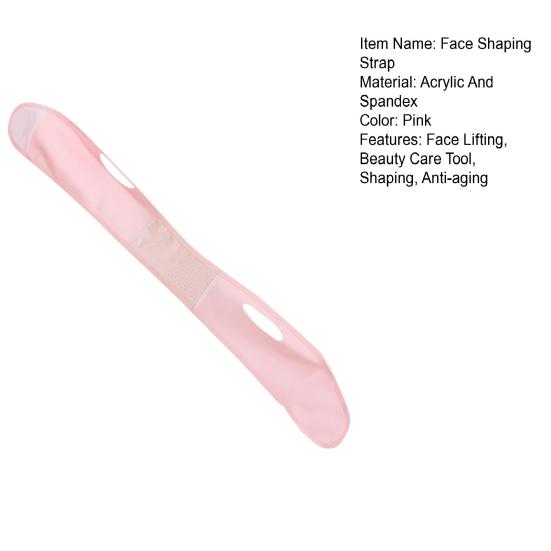 V-образный ремешок для коррекции фигуры, двойной подбородок, повязка для похудения, подтяжка кожи, лифтинг, V-образные контуры, удаление макияжа, многоразовый, не наносящий вреда коже инструмент для красоты