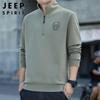 JEEP SPIRIT Men's Casual Stand-Collar Long Sleeve Sweatshirt