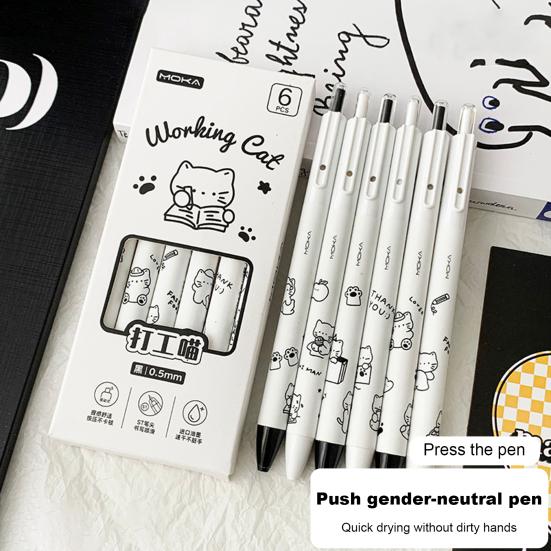 6 шт. гелевая ручка, удобная ручка, пресс-тип, студенческая ручка, гладкая ручка для письма, милые канцелярские принадлежности, школьная ручка