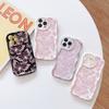 Cute Cartoon Pattern Cream Texture Casing Wavy Edge Soft Silicone Cover Phone Case for OPPO Reno Realme