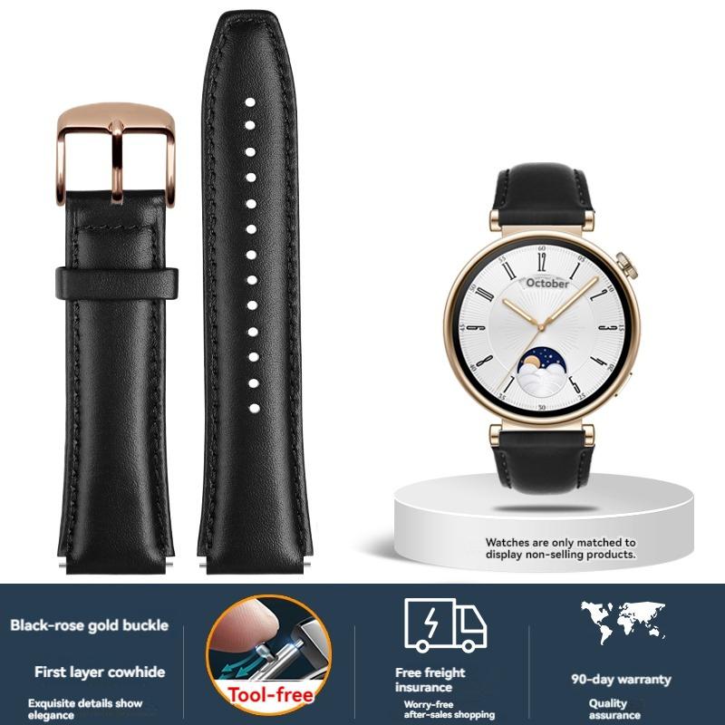 For Huawei Watch GT4 strap Calfskin sports watch New Cowhide fashionable 41mm leather replacement wristband accessories 18mm