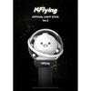 N.FLYING Official Light Stick Ver.2