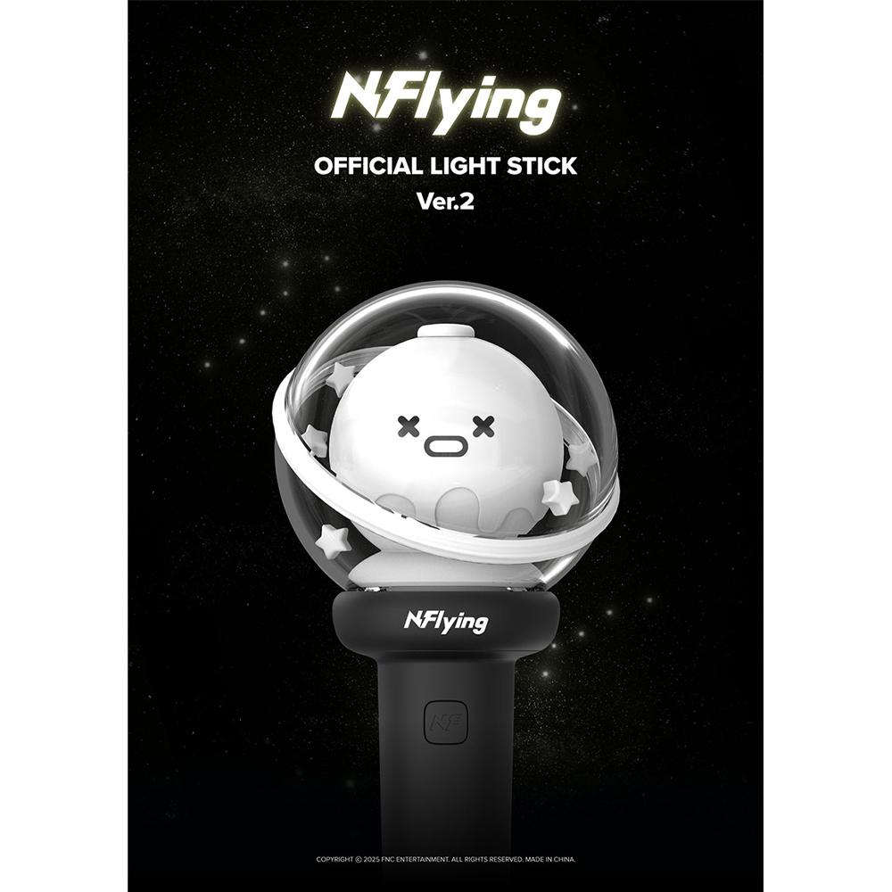 N.FLYING Official Light Stick Ver.2