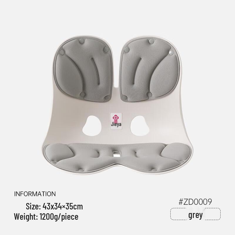 Grace Эргономичная поясничная поддержка Подушка для спинки