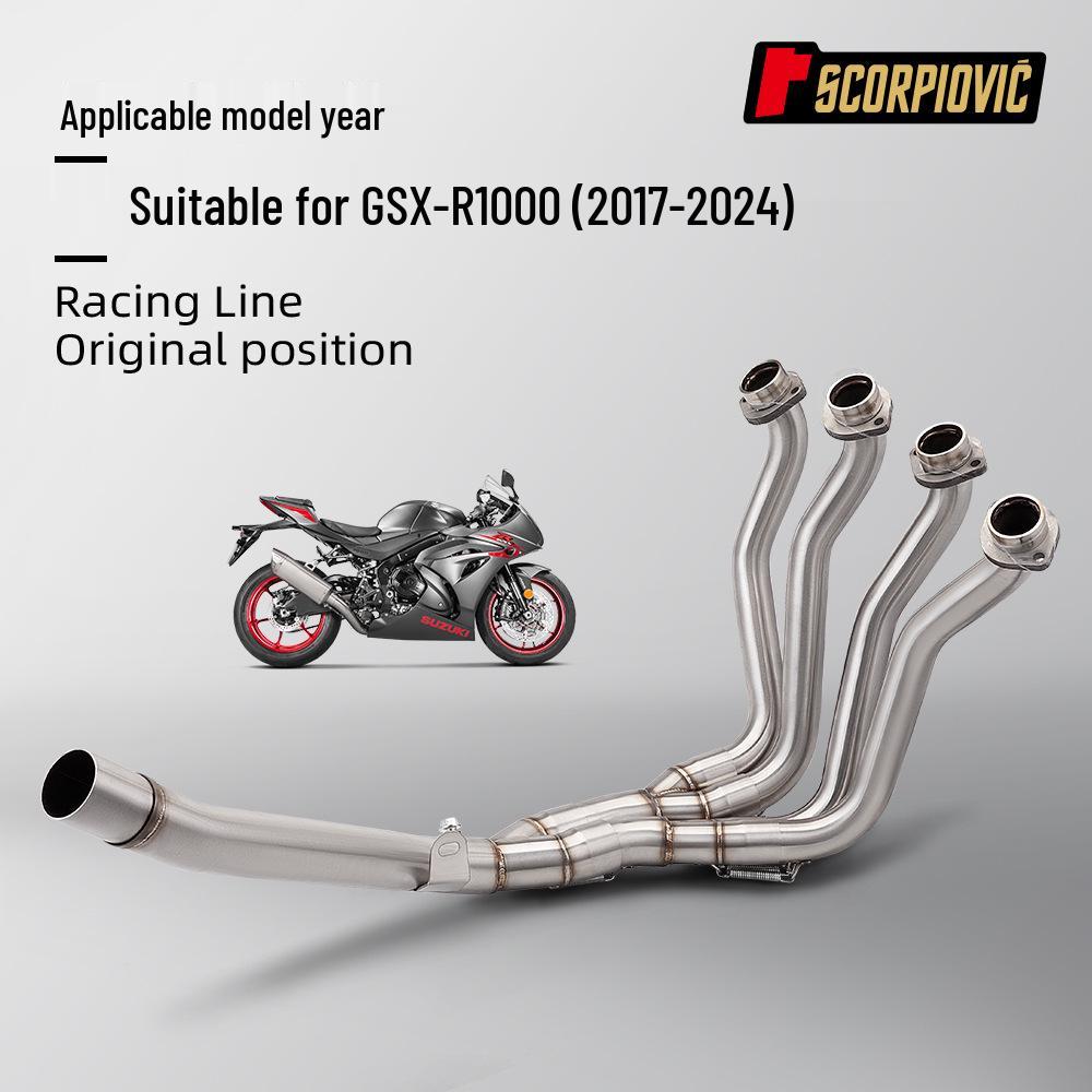 Передняя выхлопная труба из нержавеющей стали для GSXR1000 (2017-2024) - Подключается к оригинальной выхлопной трубе