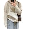 Women's Autumn and Winter Retro Twist Hooded Pullover Sweater