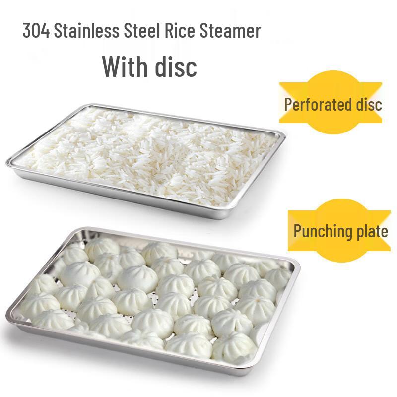 304 Stainless Steel Thickened Square Tray