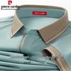 Pierre Cardin Мужская рубашка-поло из смеси льна и шелка 7A, антибактериальная, с охлаждающим эффектом