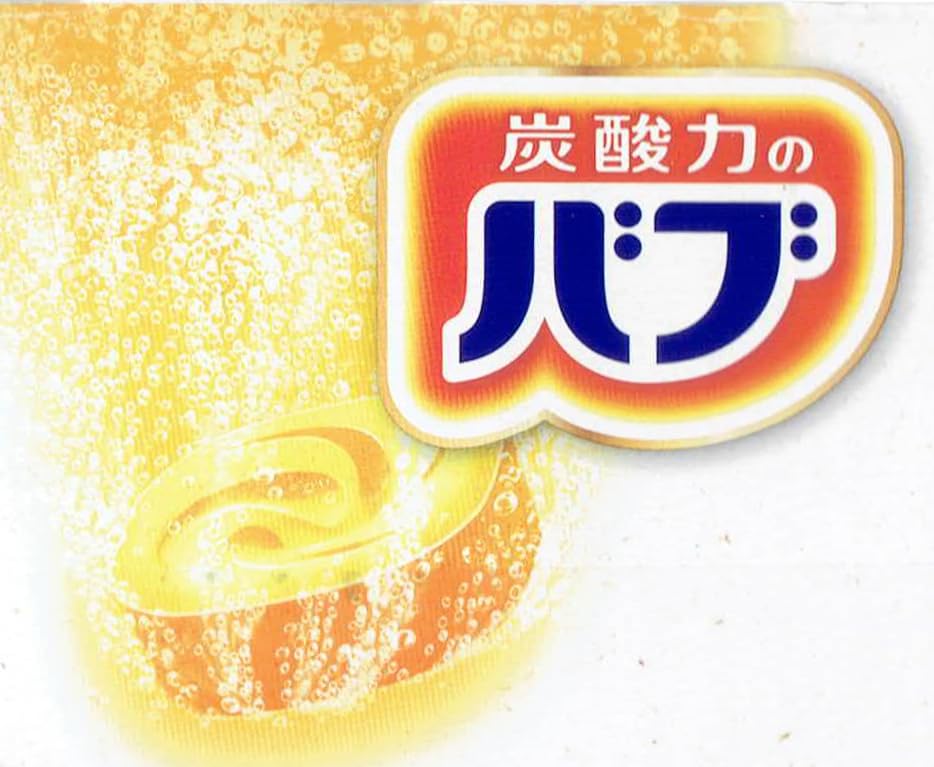 Babu bath care 72 шт. соли/ванна (х 1)