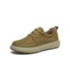 TATA/He She 2026 Spring Shopping Mall Same Comfortable and Versatile Casual Men's Shoes