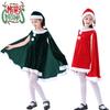 Очаровательный Рождественский Бархатный Наряд для Малышек с Плащом-Накидкой Санта-Клаус Эльф
