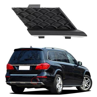 Заглушка буксировочного крюка задняя 1668852023 для Mercedes-Benz GLS 13-19
