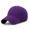 Новая однотонная регулируемая кепка-snapback Высокое качество для взрослых Хип-хоп Уличный городской стиль Бейсболка Мужская Женская Для активного отдыха на природе Бейсболка