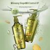 Schwarzkopf Ginger Essence Oil Control Anti-Dandruff Shampoo Set