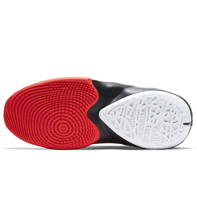Nike Zoom Freak 2 GS Bright Crimson Детские кроссовки Оранжево-белый Opti-Yellow CN8574-606