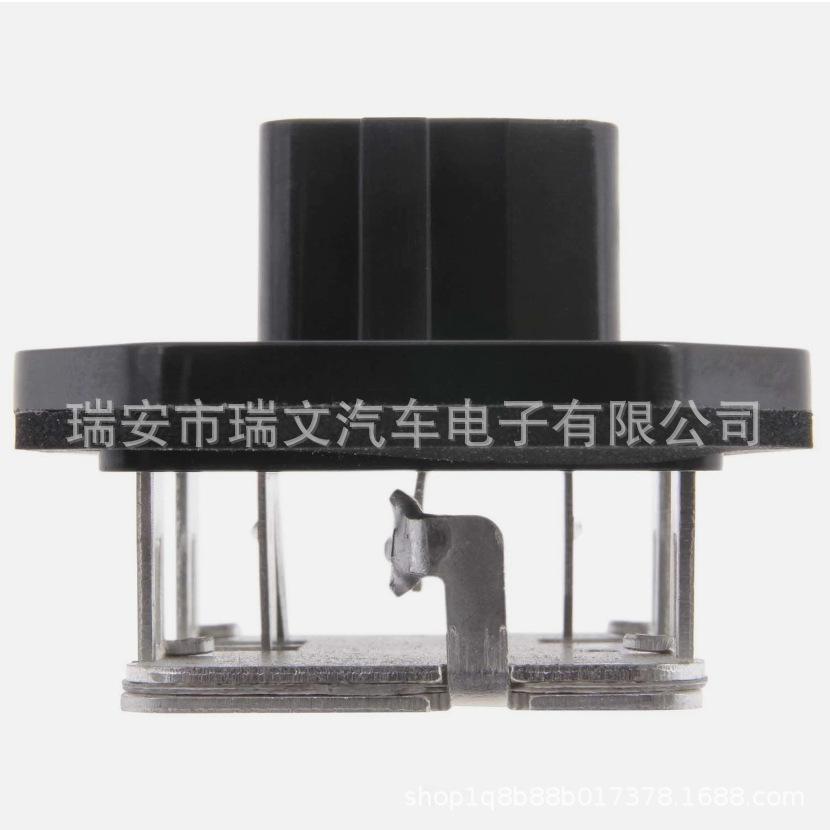 Toyota Blower Motor Resistor 4P1655